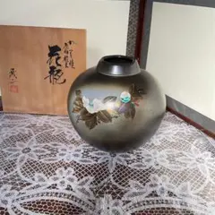 九谷焼 山上義正 花瓶 灰釉玉椿