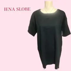 Item thumbnail for item 0067a0a4-0231-4242-9032-cae3b841c448
