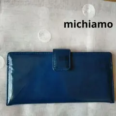 未使用ミキアモ折財布エナメルレザー柄 楽天市場】【5%offクーポン】二つ折り財布 レディース 本革