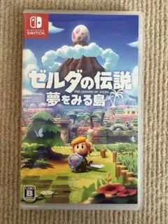 ゼルダの伝説 夢をみる島　Switch