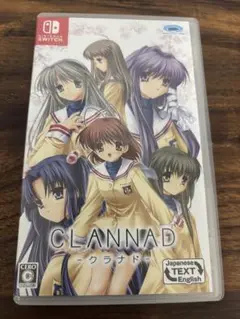 CLANNADゲームCLANNADSwitch クラナドゲーム　クラナドスイッチ