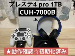 PlayStation®4 Pro 1TB CUH-7000BB02