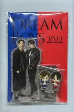 DREAMBOYS2022 アクスタ