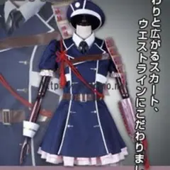 Item thumbnail for item dfed5423-61ac-4daa-bcd0-616170427fab