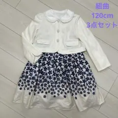Item thumbnail for item b3da5a46-a88a-4068-83dd-638fffb1f9b7
