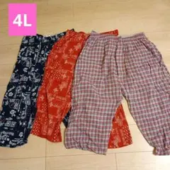 メンズ大きいサイズ　4L　ネイビー・レッド・チェック ステテコ 3点セット