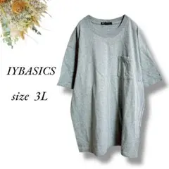 美品 IYBASICS 半袖Tシャツ 3L グレー しっかり生地 無地3972