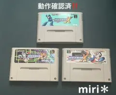 動作確認済‼️スーパーファミコン　ロックマンX1.2.3のセット販売です‼️