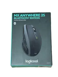 MX ANYWHERE 2S MX1600CR2