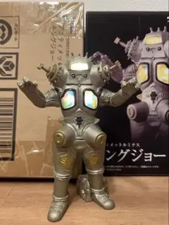 2025年最新】究極アルティメットルミナス キングジョーの人気