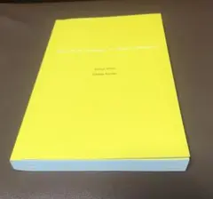 速読英熟語