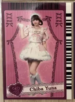 千葉ゆな　ゲームカード風トレカ