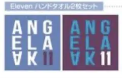 値下げ！アンジェラ・アキ 2025 11ツアーグッズ ハンドタオル２枚セット！