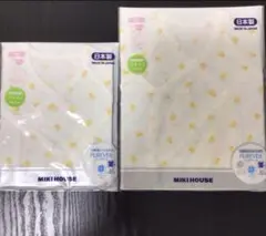 新品未使用　ミキハウス　短肌着　コンビ肌着　50cm