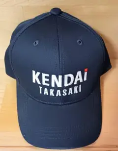 【新品未使用】健大高崎　帽子　キャップ　応援用　甲子園　高校野球　①