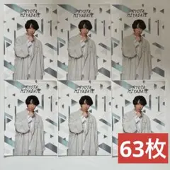 Item thumbnail for item 097f3dc3-a046-4541-8622-8da625bb07aa