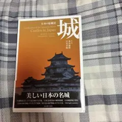 Item thumbnail for item 80600be8-9213-4656-9cfd-eb84dfa1bbaf