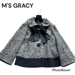 エムズグレイシー M'S GRACY ショートコート ツィード リボン