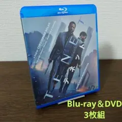 TENET テネット ブルーレイ&DVDセット('20米)〈3枚組〉