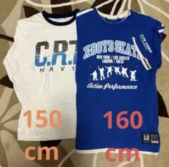 長袖Tシャツ Rio　Tシャツ X-boys 2枚セット