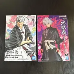地獄楽　フィギュア　アニメ　コミック