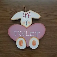 トールペイント　トイレットポード