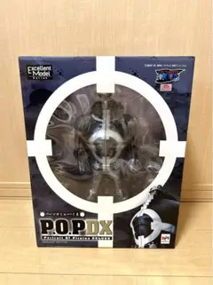2025年最新】ワンピース pop dx バーソロミューくまの人気