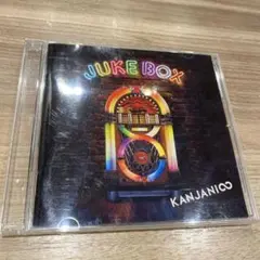 2CD KANJANI∞ JUKE BOX 2枚組
