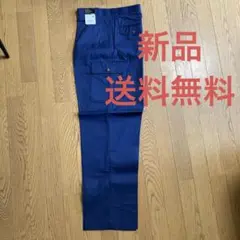作業着 自重堂 メンズ 作業ズボン ワークパンツ jichodo 88 紺色