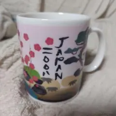 Item thumbnail for item 5b175050-9113-4949-8567-a49a3990e0c9