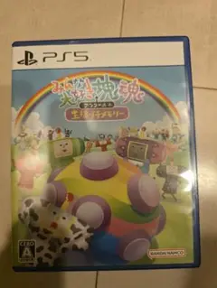 PS5 みんな大好き塊魂アンコール+ 王様プチメモリー PS5