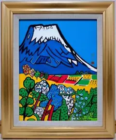 2025年最新】日本画家 片岡球子の人気アイテム - メルカリ