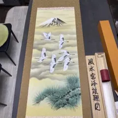 2025年最新】石田雪外の人気アイテム - メルカリ