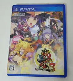 戦極姫3〜天下を切り裂く光と影〜 psvita
