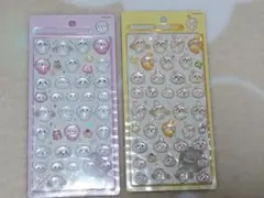 Item thumbnail for item 6b31b1d3-7217-4791-a09f-6d8b6cc66ce3