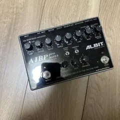 2025年最新】ALBIT A1BPの人気アイテム - メルカリ