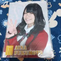 NMB48 福本愛菜 クリアファイル　1枚　年末年始セール中~