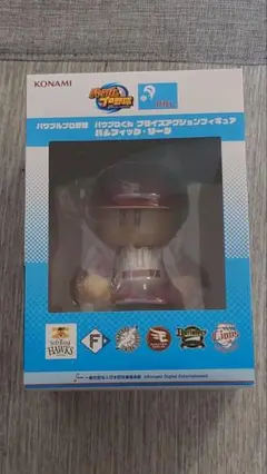 パワフルプロ野球　フィギュア【楽天】