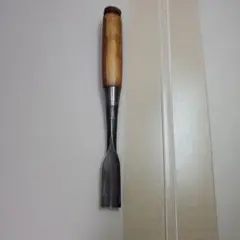 丸鑿　18㎜　　宗房　越後与板刃物