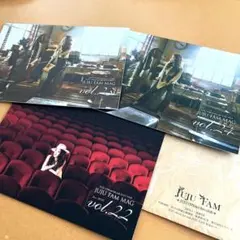 JUJUファンクラブ会報誌 vol.22.23.24