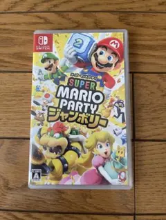 Switch スーパーマリオパーティ ジャンボリー