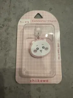 ちいかわ　Connector Charm USB Type-C