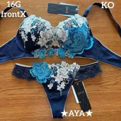 Item thumbnail for item b81e80ff-65d1-46fe-99bf-af00027d4f06