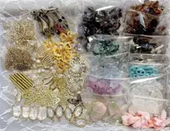 在庫処分SALEアクセサリーパーツまとめ売り