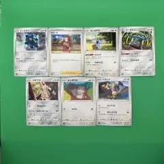 【美品】ポケモンカード　Pokémon ポケカ　ノーマルカード