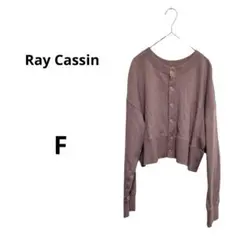 Item thumbnail for item 0ee10e0f-7f3d-42b7-b51e-a11930bb0b5e