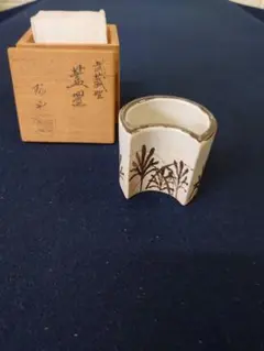 青蔦 蓋置 福森阿也 作 共箱 新品 未使用 です。 青蔦 蓋置 福森阿也 作 共箱 新品 未使用 です。 - メルカリ