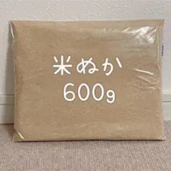 米ぬか 除湿シート