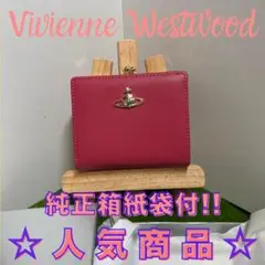 Item thumbnail for item d50720df-6208-4a09-96e8-cb5e3e957657