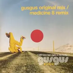 Gusgus ‎– David
